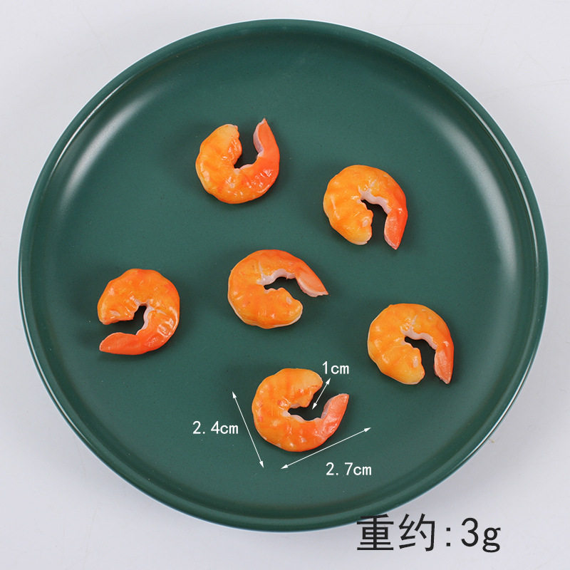 2.7cmのオレンジ色のエビ 1匹