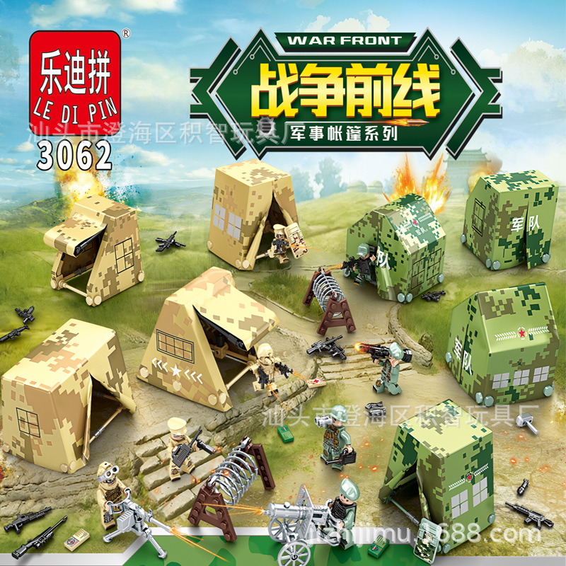 3062 (1 箱の価格、完全なセットには 8 箱が必要です)