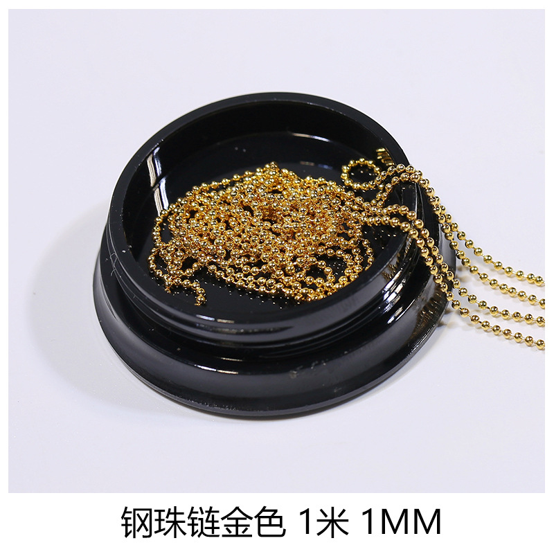 1mmスチールボールチェーン金1メートル箱入り