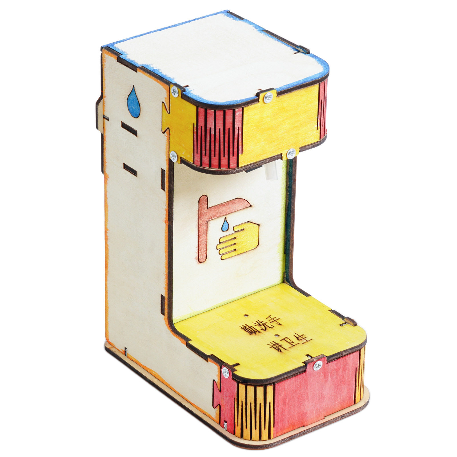 A-43A(自動誘導泡手洗い)