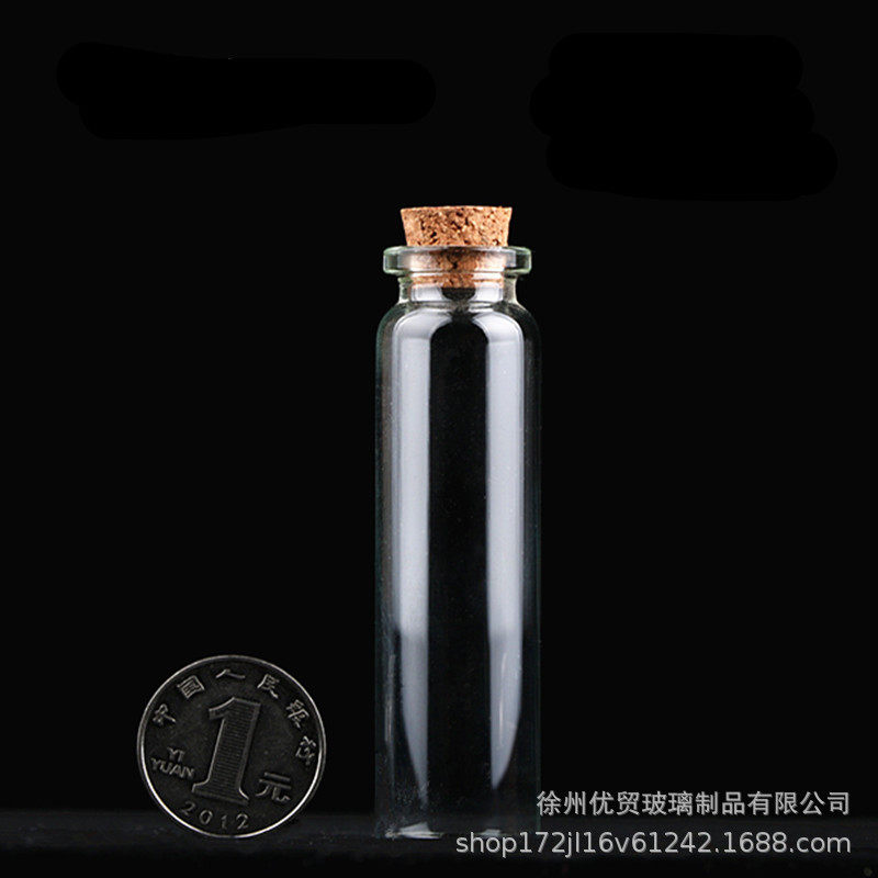 22*80 バヨネット 20ml;透明