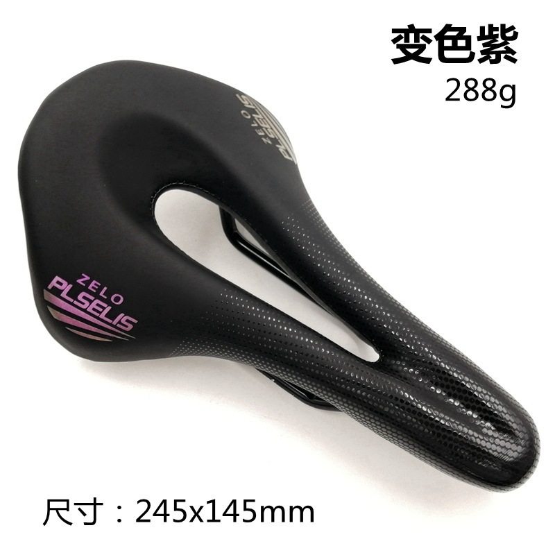 PS-28 パープルレーベル