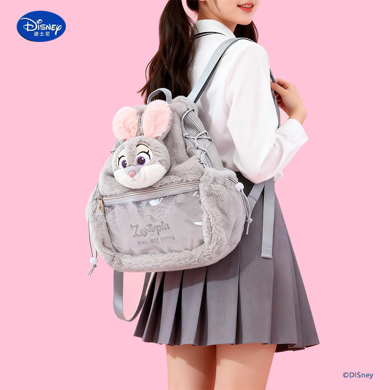 ズートピア ジュディ グレースケール ココナッツ バンドル バックパック [25.5*13*36.5cm]