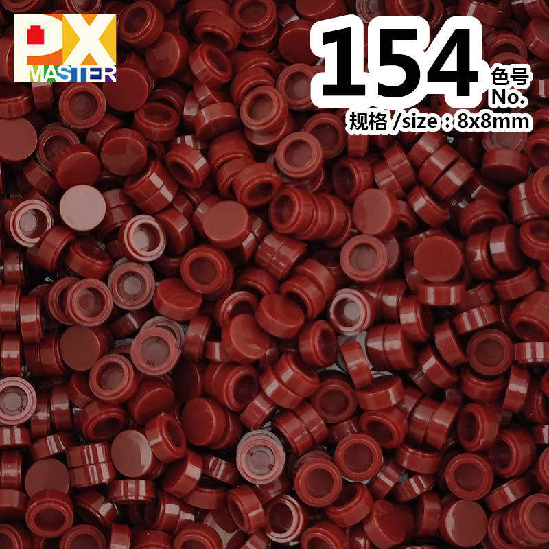 色番号: 154(500グラム)