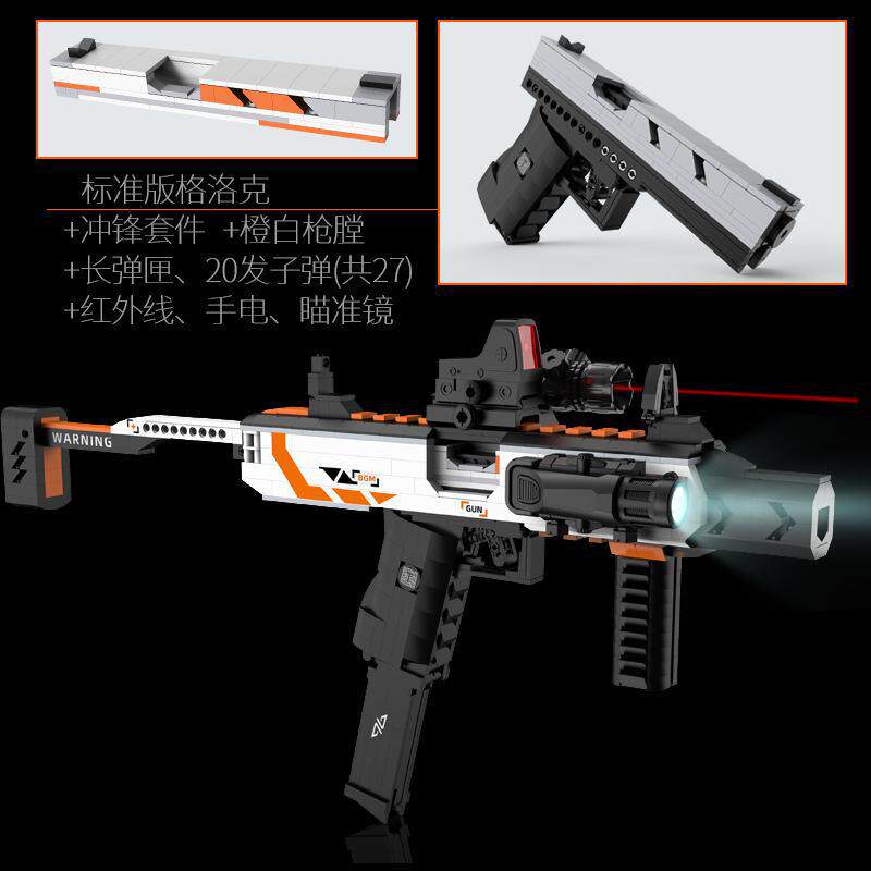 W15ur-アップグレードproホワイト突撃版