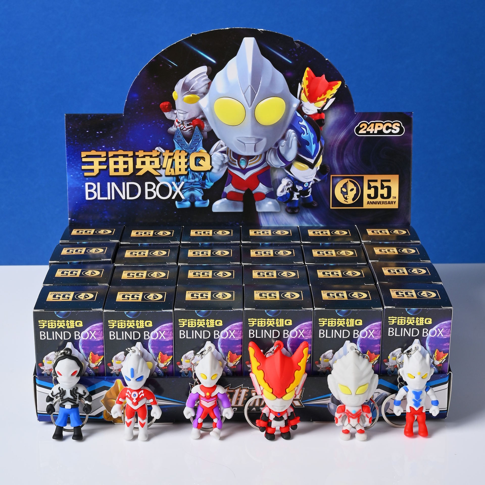【ウルトラマン 24箱】
