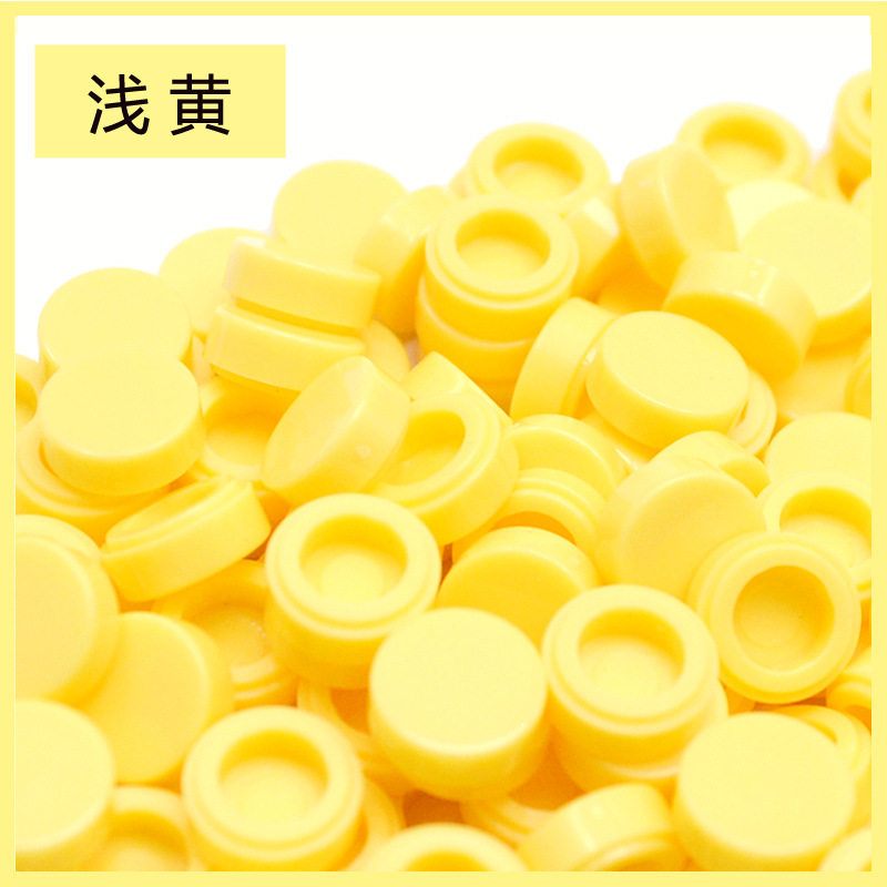 ディスク 1x1 ライトイエロー 1000g