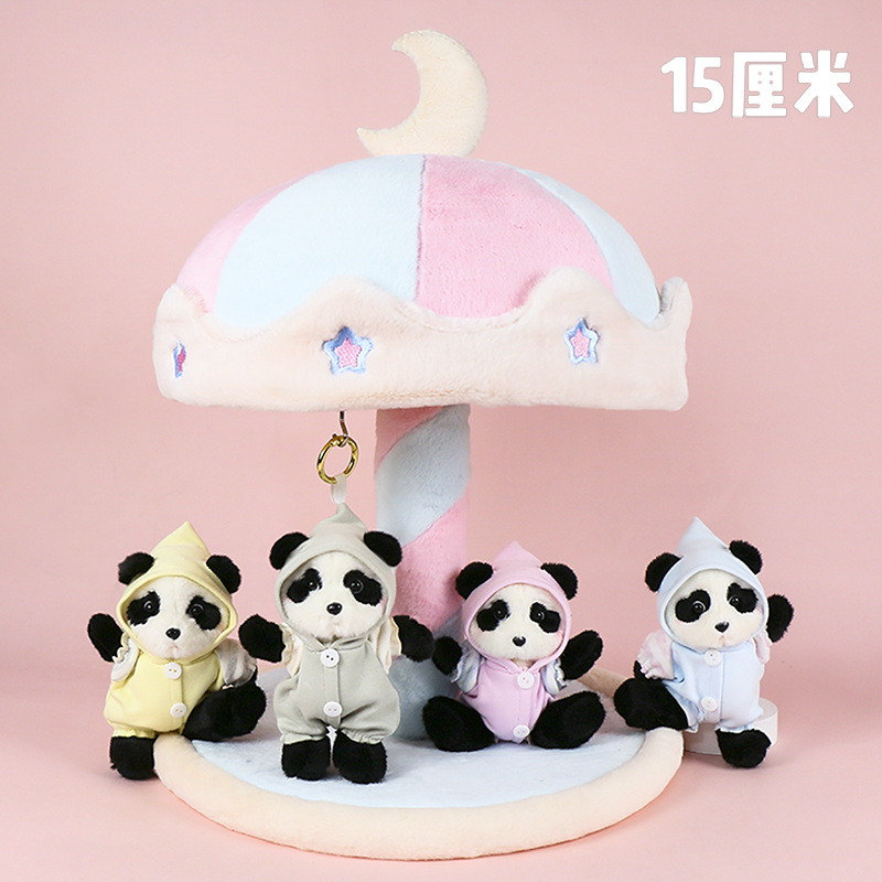 関節パンダ - ワンピースタイプ