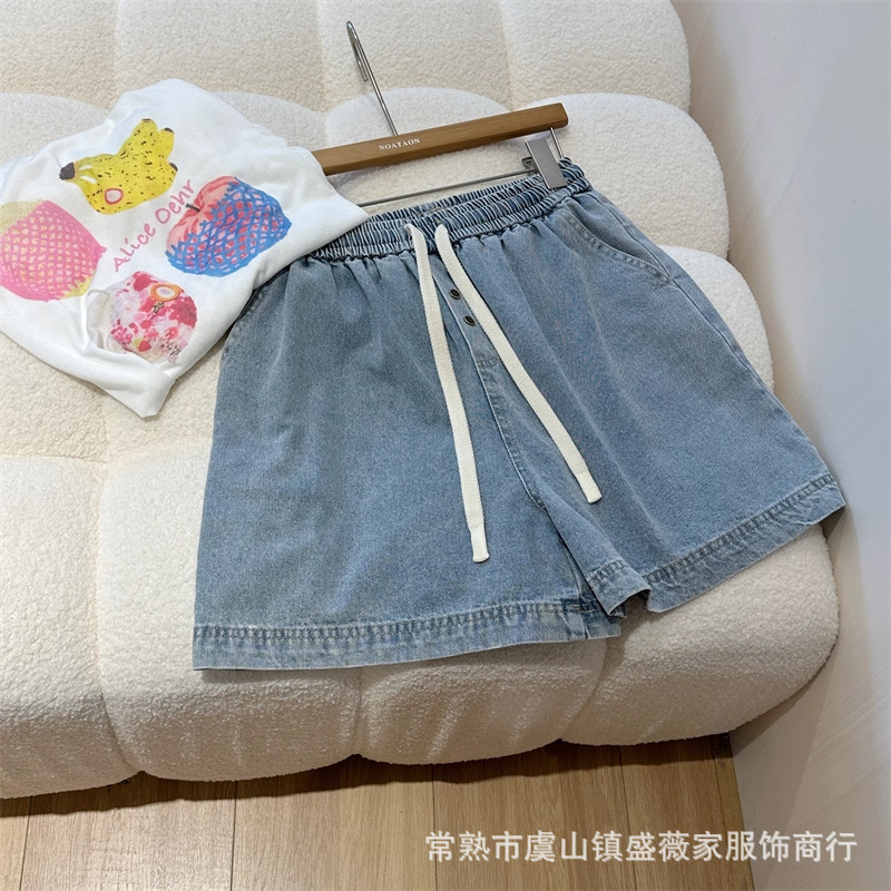 デニムショートパンツ