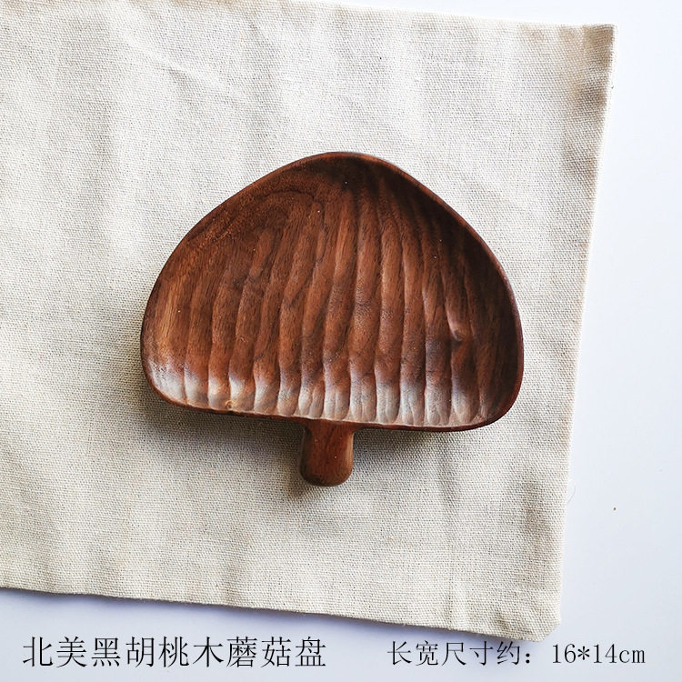 キノコプレート