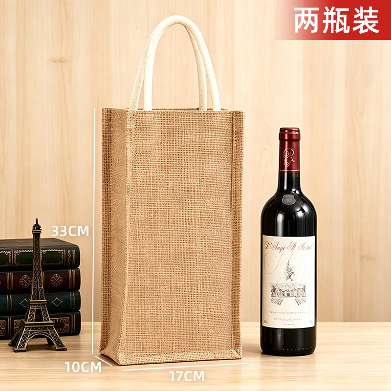 【窓なし二本入り】10×10×33cm（高さ）；麻布コーティング