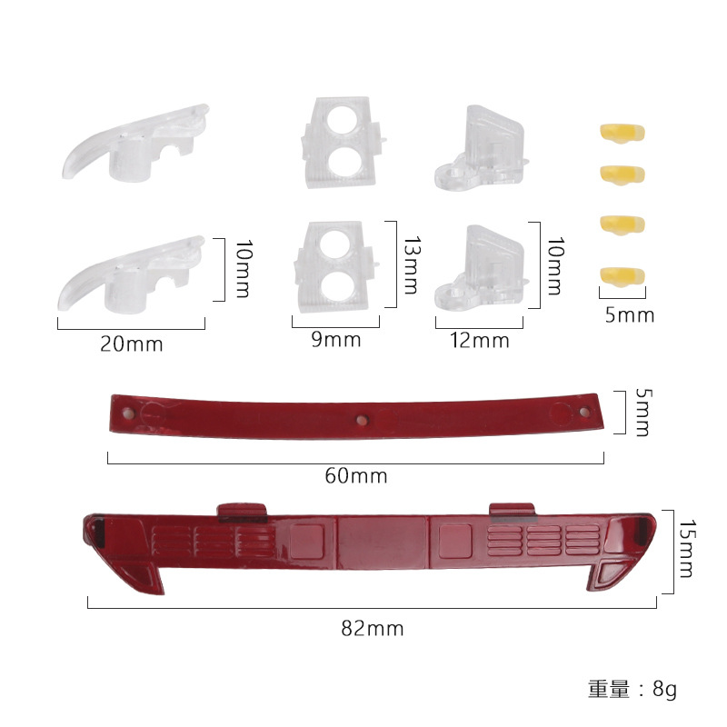 LA0054 NSX全車ライトシート
