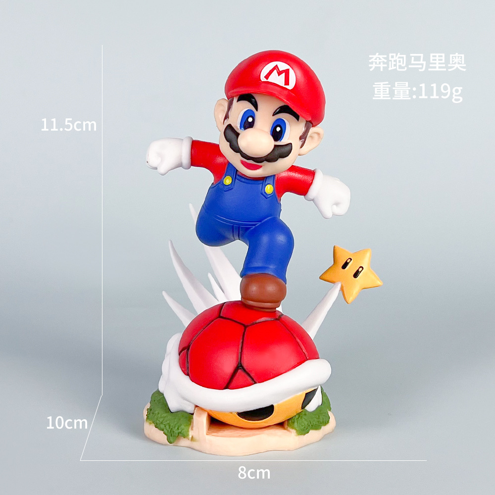 シーンマリオ（バッグ）