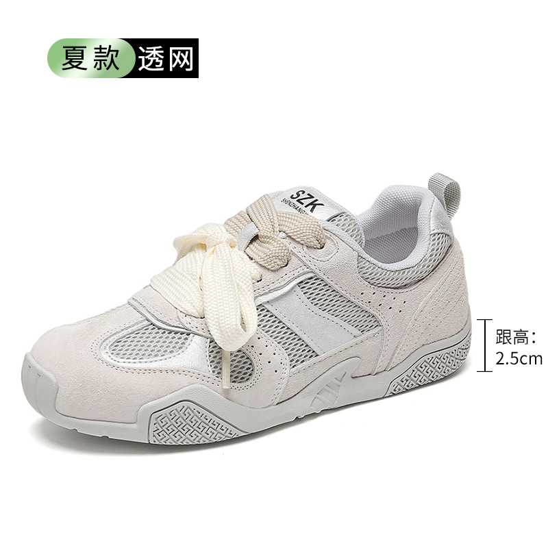 グレー