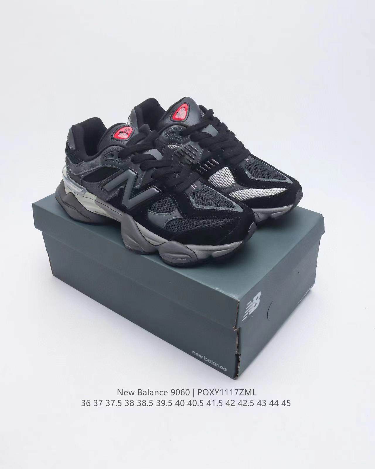 ブラックグレー