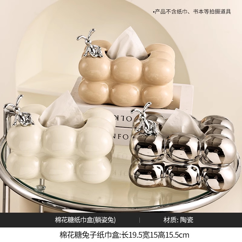 セラミックティッシュボックス マシュマロミルクコーヒー+シルバー+オフホワイト+レイジーラビット
