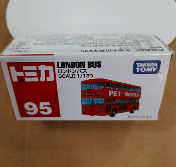 ロンドンバスNo.95562597