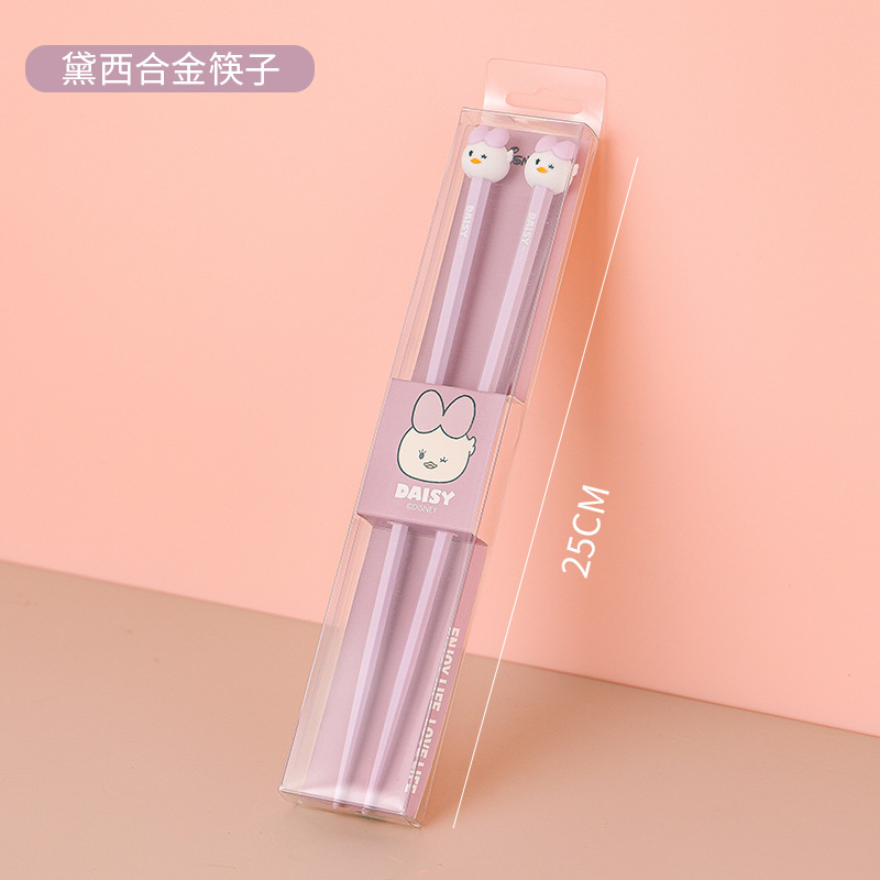 新しいデイジーピクニック食器と箸フィルムボックスのパッケージ