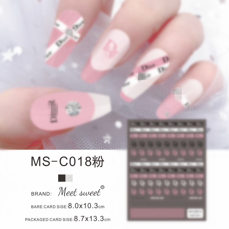 MS-C018粉迪経典老花奥
