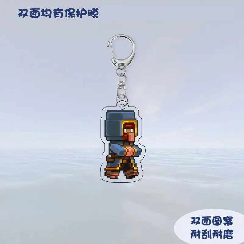 放浪の商人