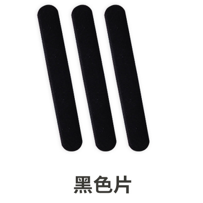 黒
