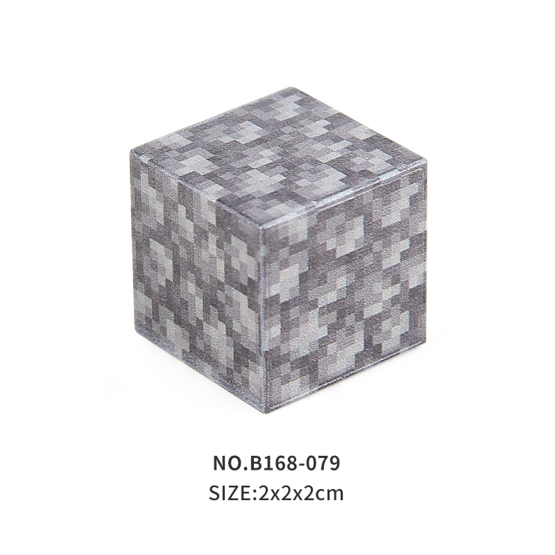 B168-079 マグネットブロック バルク 2cm4.7g