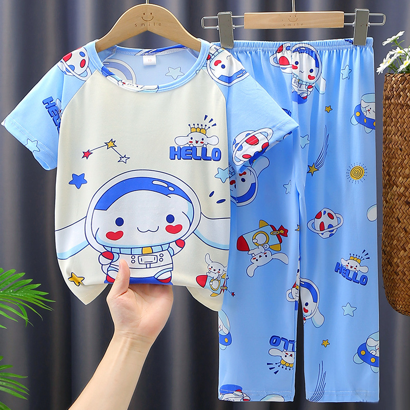 SSショートロングスペースジェイドノーブルドッグ