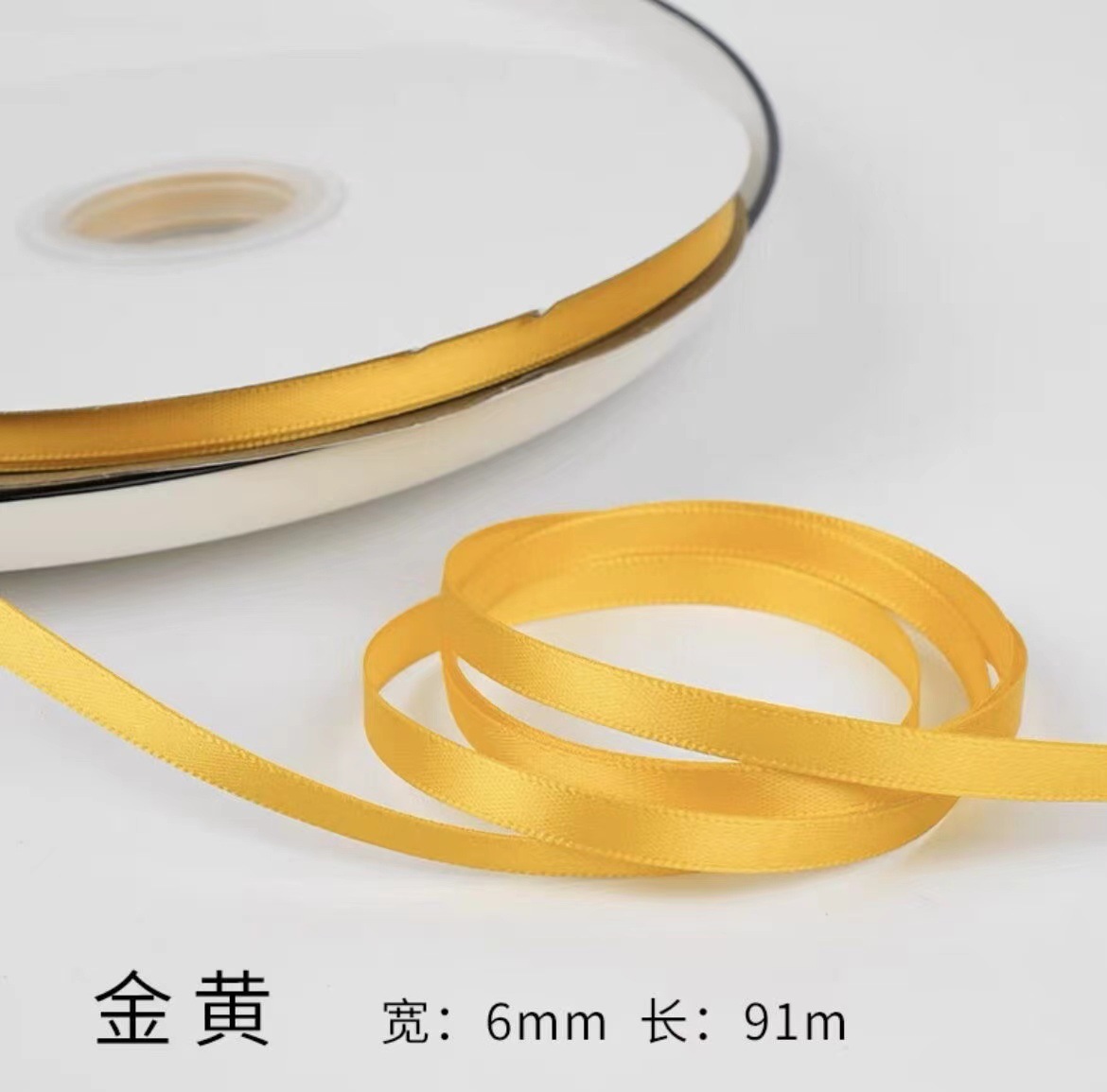 6mm [ゴールデン] 100ヤード