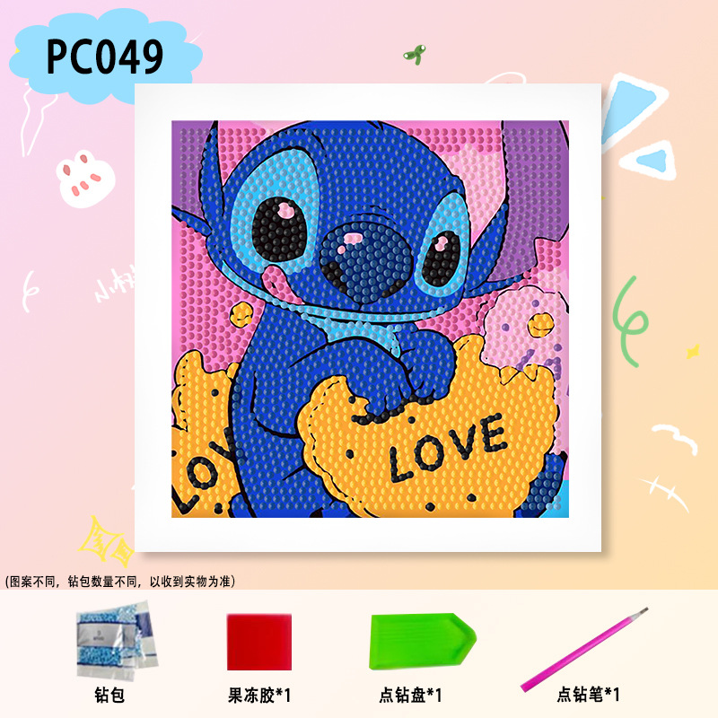 PC049【18*18】