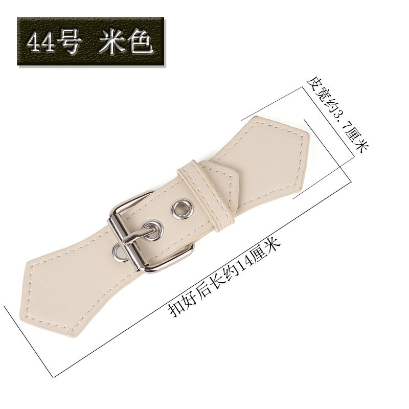 44番ベージュ * サイズ見本図に表示されています