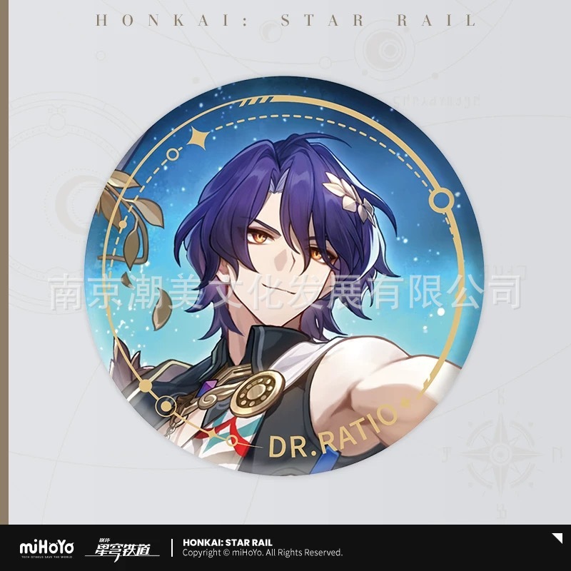 キャラクター描画シリーズ ブリキバッジ～真実の医師～