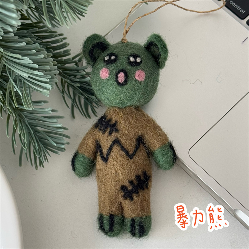 Violent Bear; 画像名の対応商品をご覧ください。