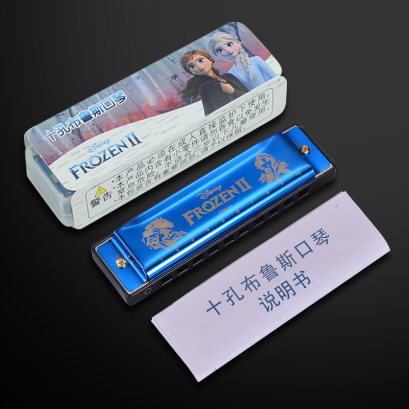 氷雪10穴ハーモニカ