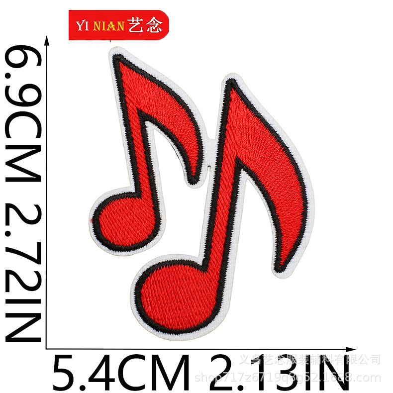 9番