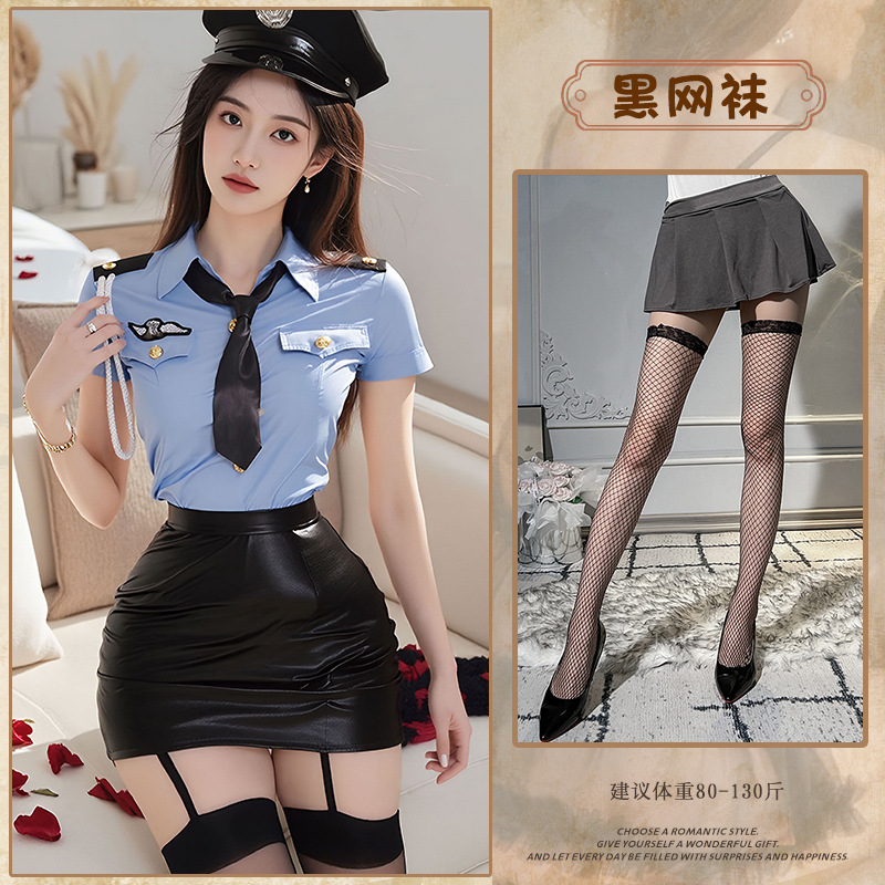 青いスーツ+黒の網タイツ