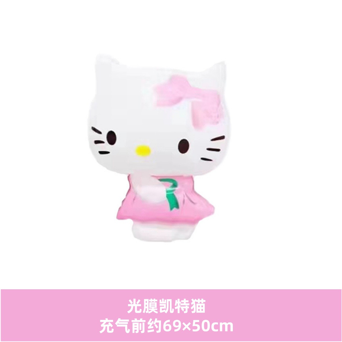 ケイト猫