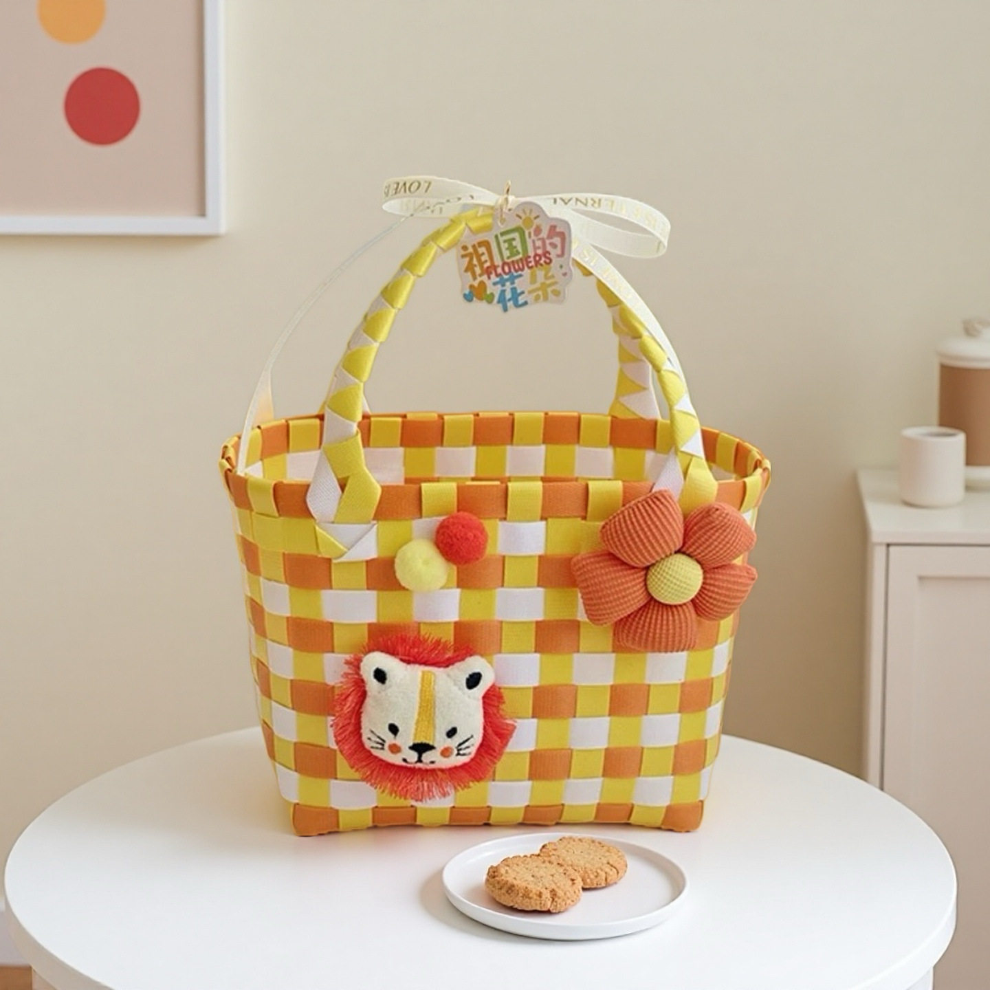 オレンジ、イエロー、ホワイトの配色（リトルライオン）