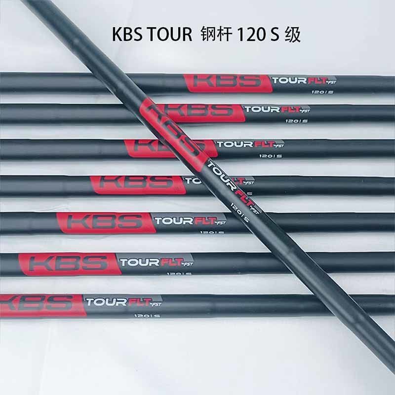 KBS TOUR スチールロッド 120 Sクラス