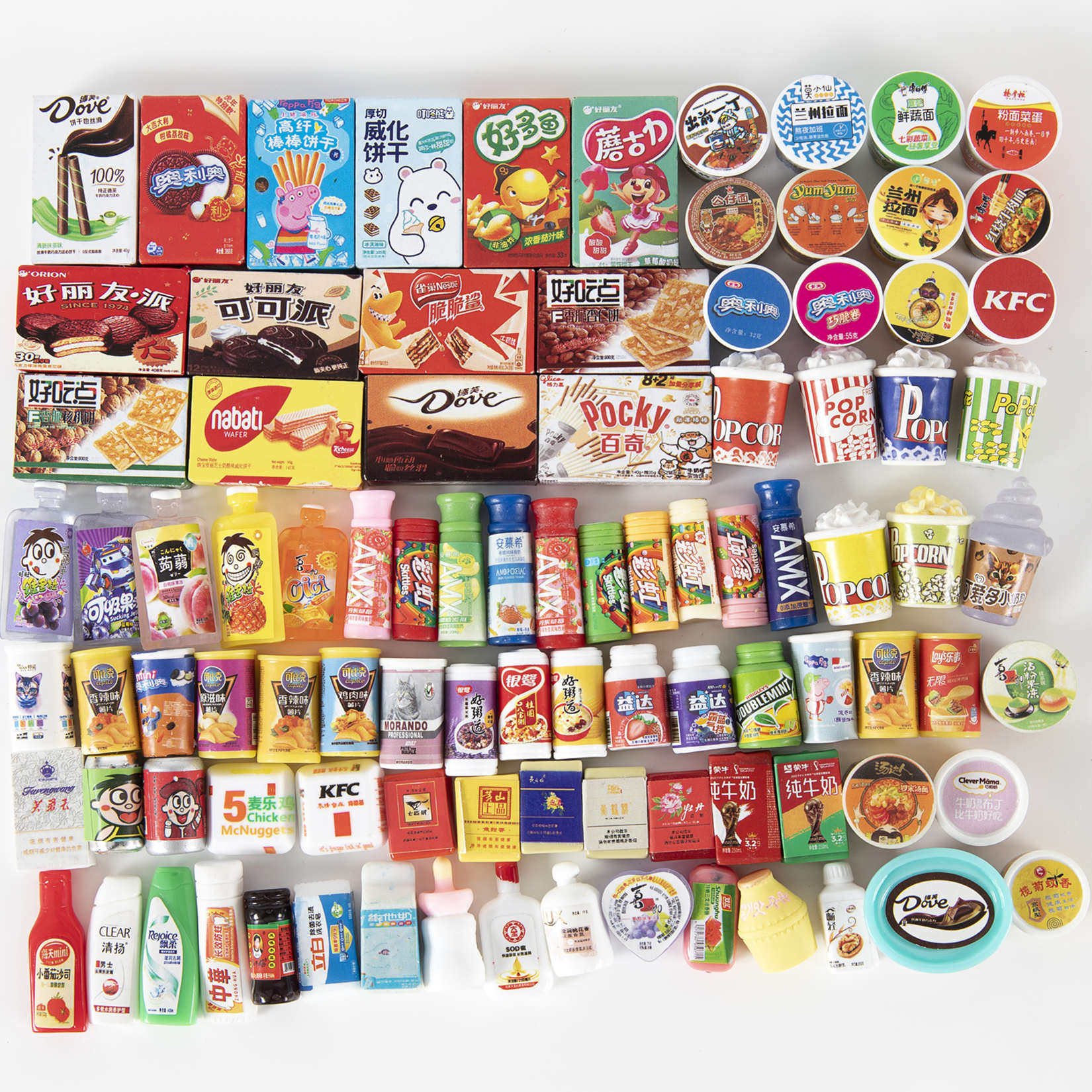 コンビニエンスストア 10 枚 [独立したブラインドバッグ] - 無料トレイ