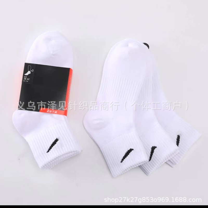 中管赤ボール紙四季白