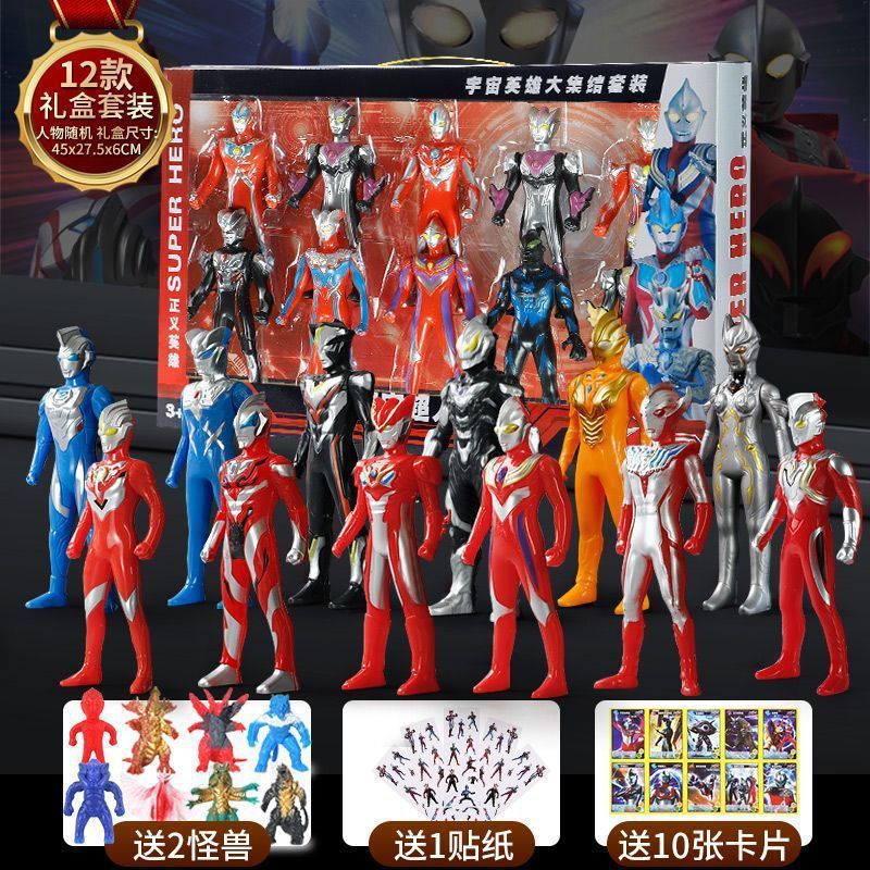 復活予定: 00:15:31 - ギフトボックス - ギフトとして 12 ウルトラ + 2 モンスター