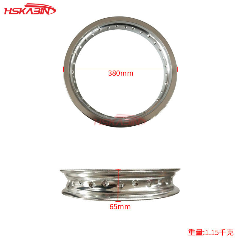 1.85-14インチのアルミリング