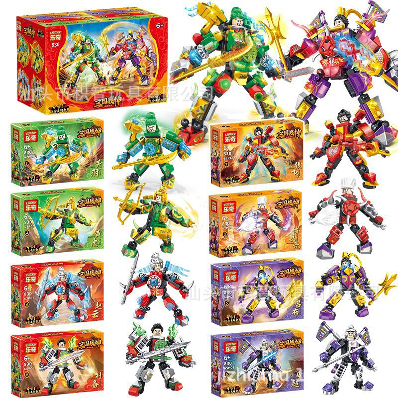 830 (1箱の価格、フルセットの場合は8箱必要)