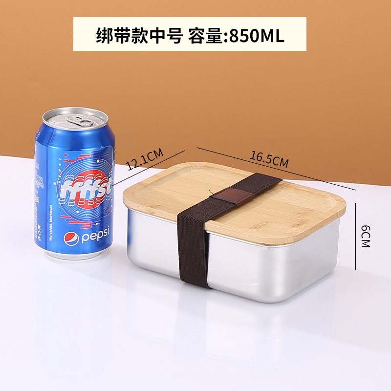 850mlストラップモデル(1パック60本入り)
