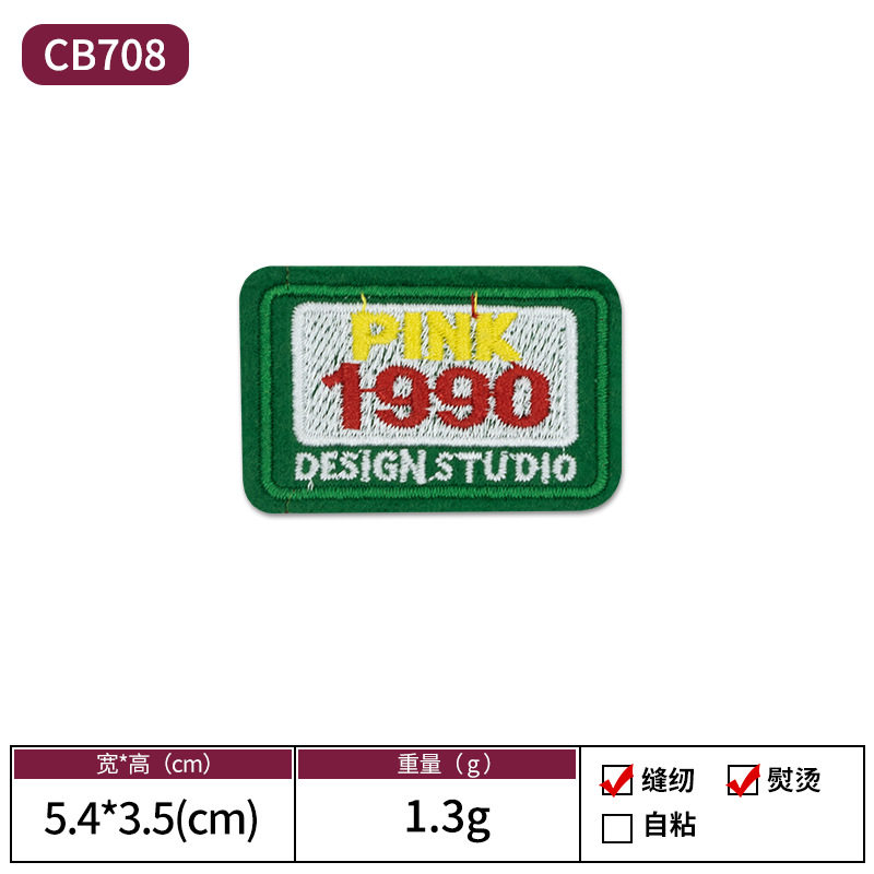 04-CB708 スクエア 1990