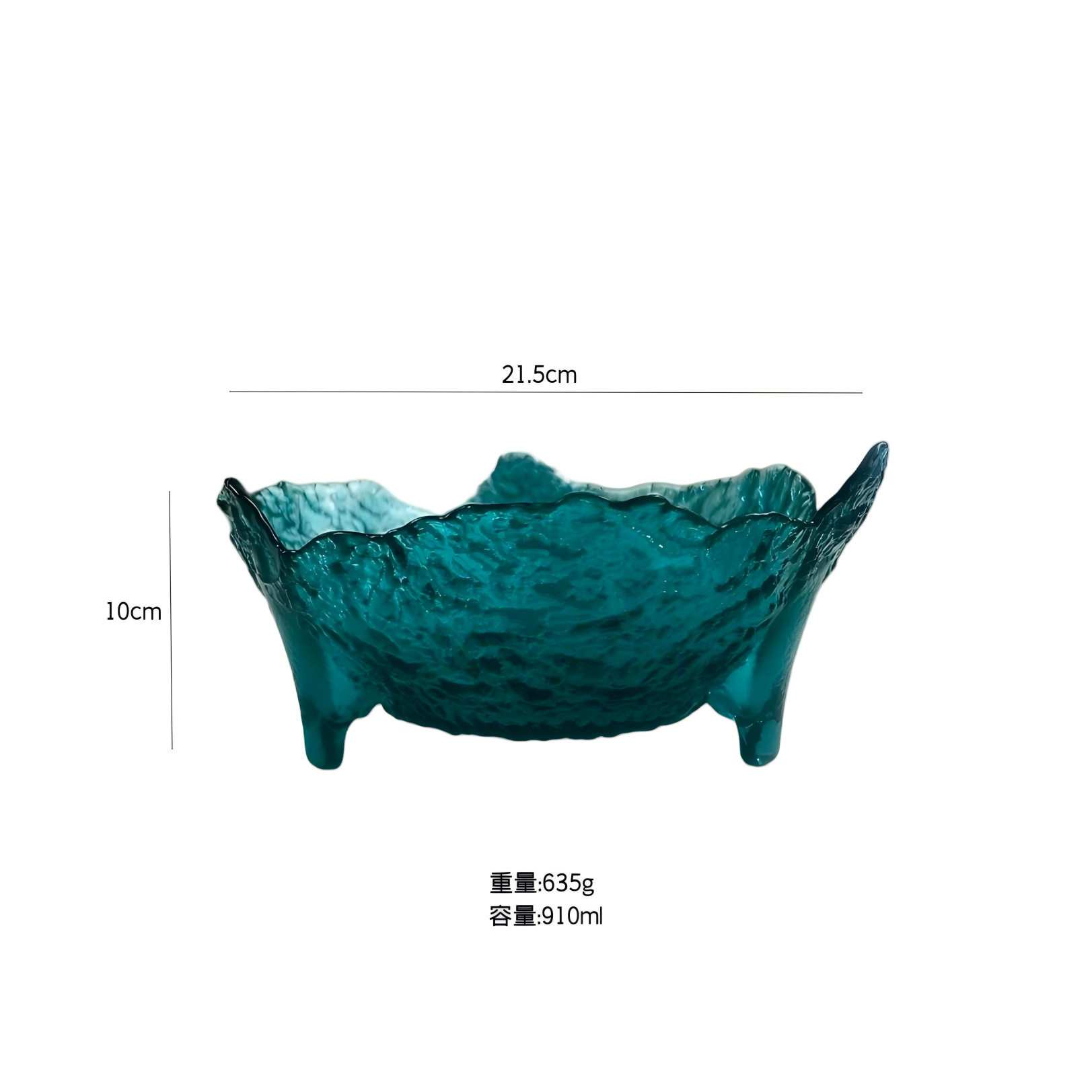 緑