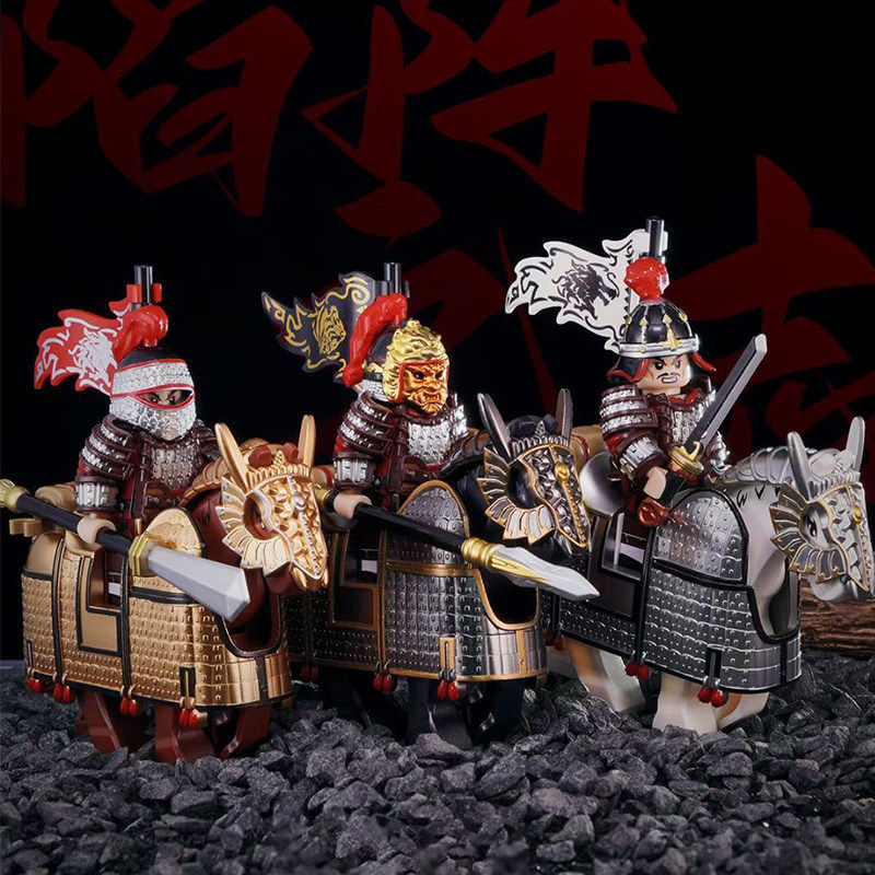 唐の重兵3種+重馬3頭