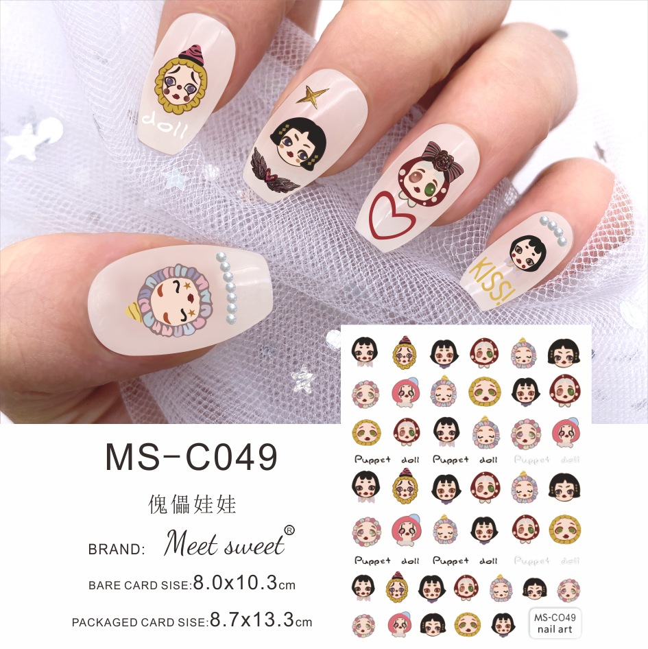 MS-C049