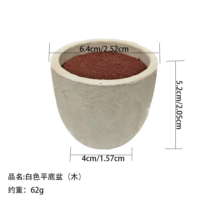 フラット洗面器 ホワイト + フォーム