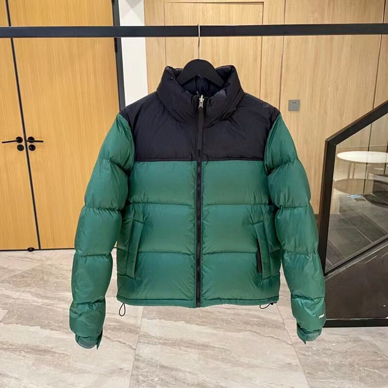 緑